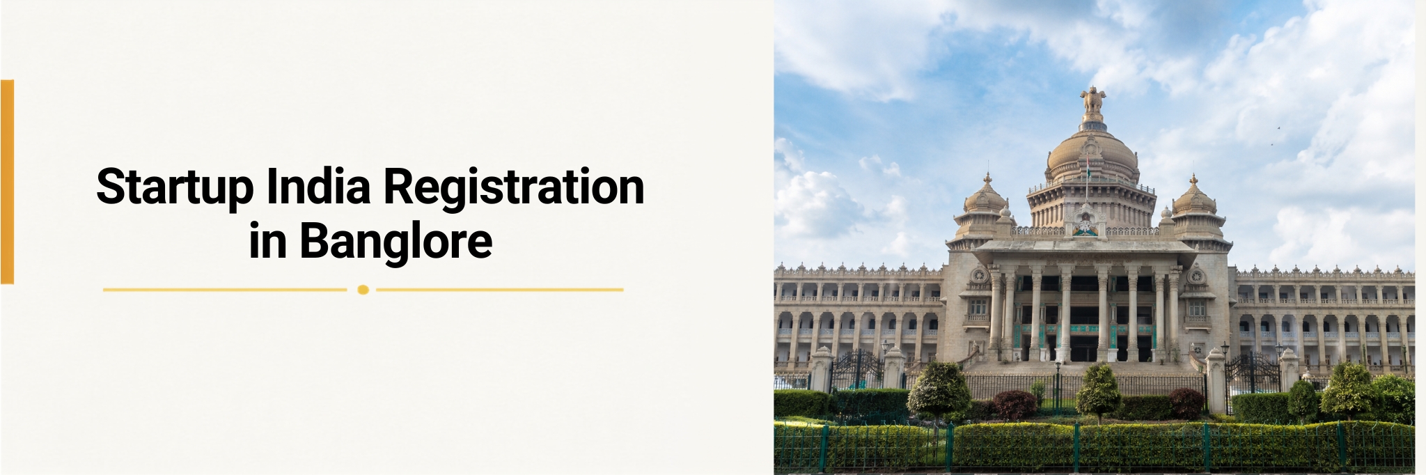 Startup India Registration